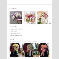 アートグレイス ネクスト アシヤの写真32枚目