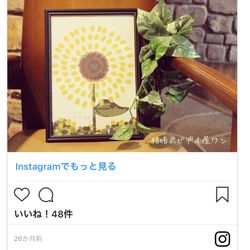 ホテルモントレ横浜の写真6枚目