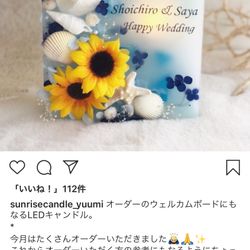 ザ・モアナチャペルの写真10枚目