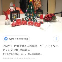 ザ・カワブンナゴヤの写真25枚目