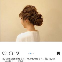 横浜ロイヤルパークホテルの写真24枚目