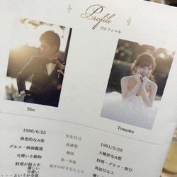 パレスホテル東京の写真4枚目