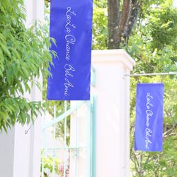 ララシャンスベルアミー 鳥栖の写真27枚目