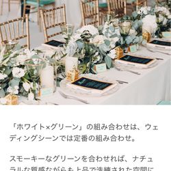 ザ・ミーツ マリーナテラスの写真18枚目