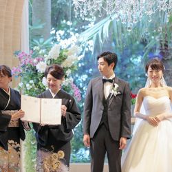 アルタビスタ ガーデンの写真20枚目