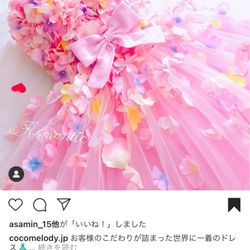 グランドニッコー東京 台場の写真34枚目