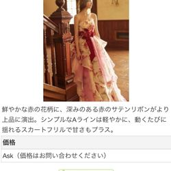 ハートコート横浜の写真20枚目