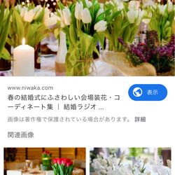 Restaurant mitteの写真16枚目