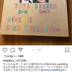 ハートコート横浜の写真7枚目