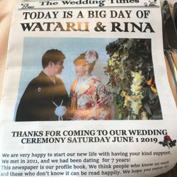 赤坂プリンス クラシックハウスの写真15枚目