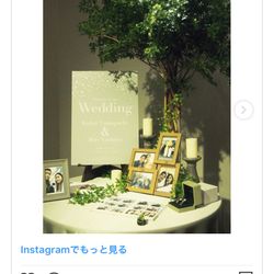 アーククラブ迎賓館 水戸の写真6枚目