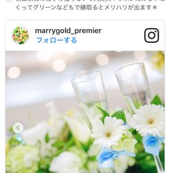 オリエンタルホテル 東京ベイの写真25枚目