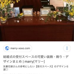 アーククラブ迎賓館 水戸の写真21枚目