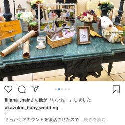 ハートコート横浜の写真32枚目