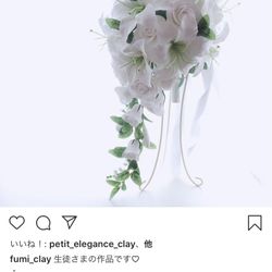 横浜ロイヤルパークホテルの写真26枚目