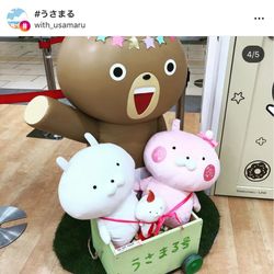 横浜ロイヤルパークホテルの写真8枚目