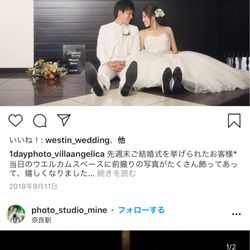 横浜ロイヤルパークホテルの写真22枚目