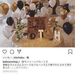 横浜ロイヤルパークホテルの写真19枚目