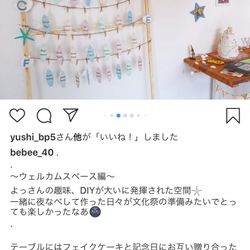 ハートコート横浜の写真1枚目