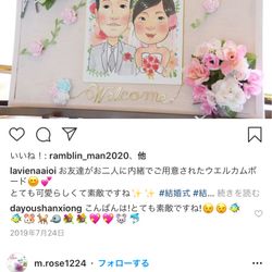 横浜ロイヤルパークホテルの写真2枚目