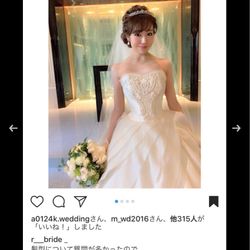 横浜ロイヤルパークホテルの写真25枚目