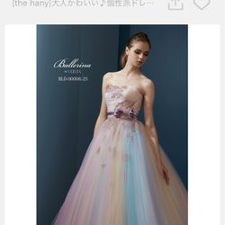 セント・オルコット ガーデンの写真20枚目