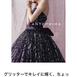 THE SUITO HOUSEの写真10枚目