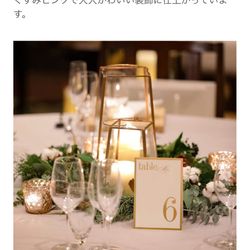 ザ・ミーツ マリーナテラスの写真19枚目