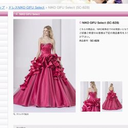 THE SUITO HOUSEの写真3枚目