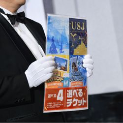 ヒルトン大阪の写真7枚目