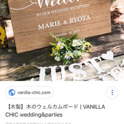 アーククラブ迎賓館 水戸の写真19枚目