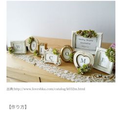 アーククラブ迎賓館 水戸の写真33枚目