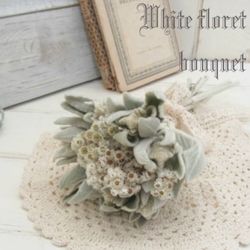 ベルヴィ アズ グレイスの写真18枚目