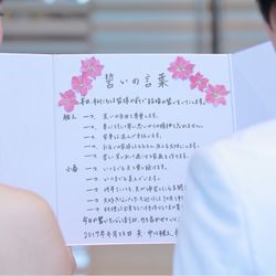 ラ・フェット ひらまつの写真16枚目