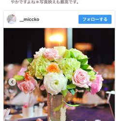 オリエンタルホテル 東京ベイの写真29枚目