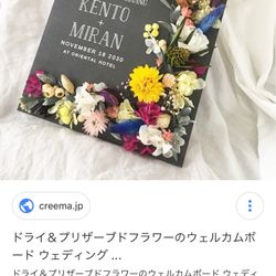 アーククラブ迎賓館 水戸の写真30枚目