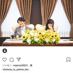 横浜ロイヤルパークホテルの写真2枚目