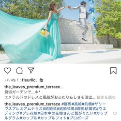 横浜ロイヤルパークホテルの写真17枚目