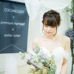 ララシャンス 博多の森の写真8枚目