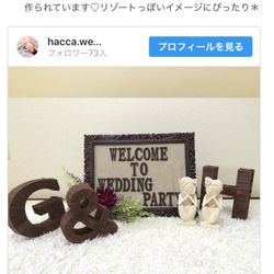 アーククラブ迎賓館 水戸の写真25枚目