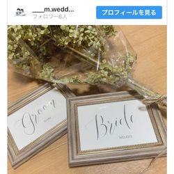 ザ・モアナチャペルの写真19枚目