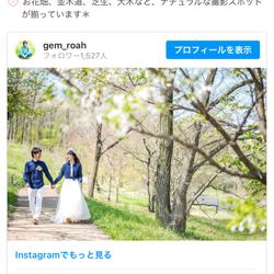 横浜ロイヤルパークホテルの写真31枚目