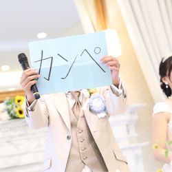 ベイサイド迎賓館 和歌山の写真29枚目