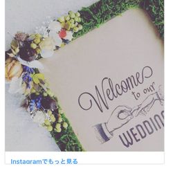 アーククラブ迎賓館 水戸の写真12枚目