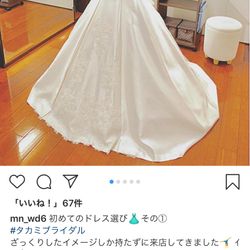 ハートコート横浜の写真17枚目