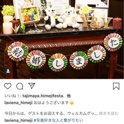 横浜ロイヤルパークホテルの写真15枚目