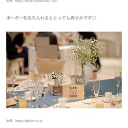 ラシック アンジュールの写真25枚目