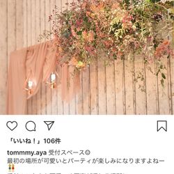 ザ クラシカ ベイリゾートの写真2枚目