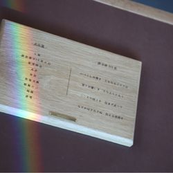 TRUNK HOTELの写真3枚目