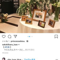 横浜ロイヤルパークホテルの写真4枚目